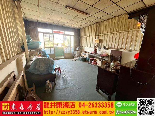 台中透天-8