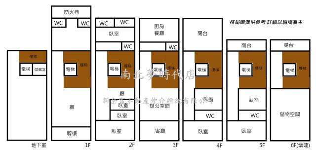 台南透天-15