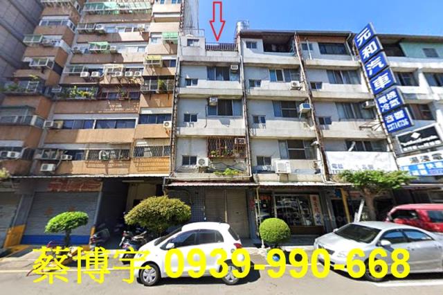 西區三民西路法拍店面