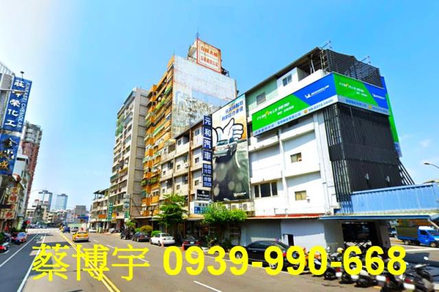西區三民西路法拍店面
