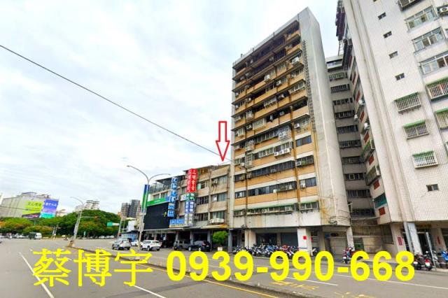 西區三民西路法拍店面