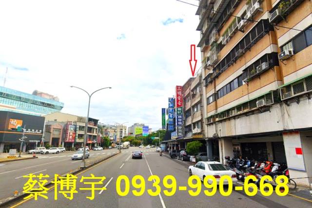 西區三民西路法拍店面