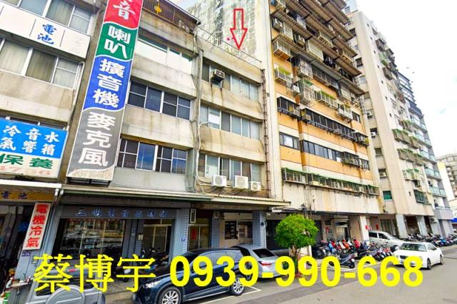 西區三民西路法拍店面