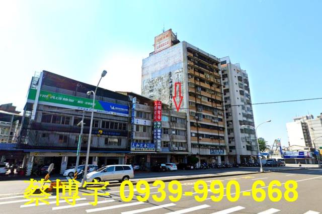 西區三民西路法拍店面