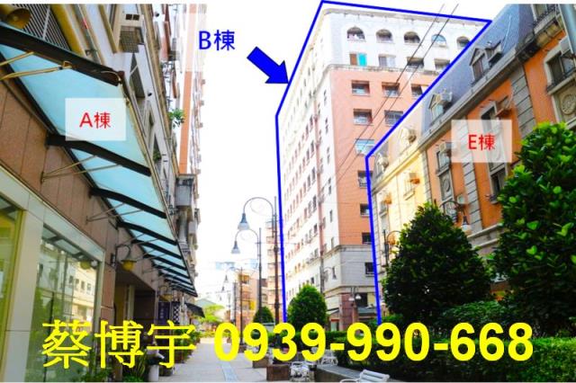 西屯桂冠歐洲社區法拍