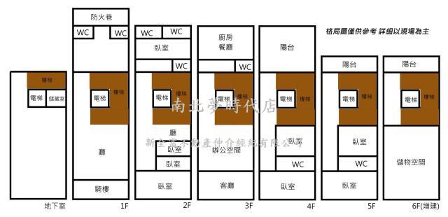 台南透天-15
