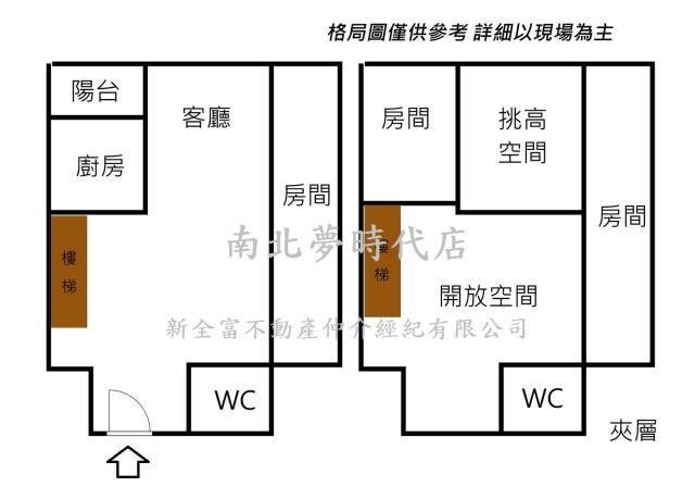 台南永康大樓-15