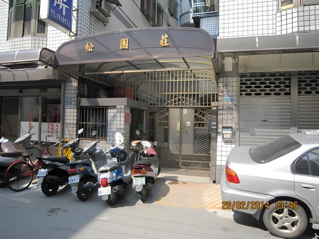 桃園平鎮華廈法拍-1