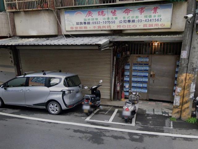 桃園平鎮公寓拍賣-2