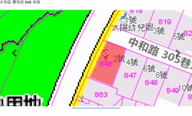 新北永和法拍公寓-10