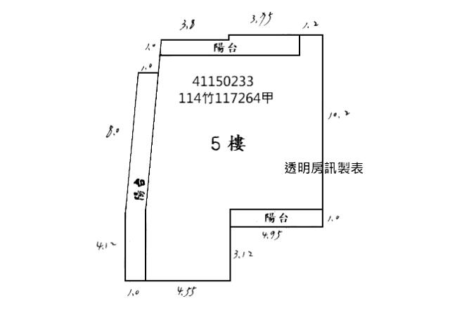 新北永和法拍公寓-9