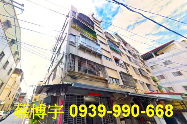 豐原法拍屋永康路公寓