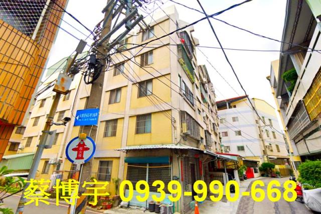 豐原法拍屋永康路公寓