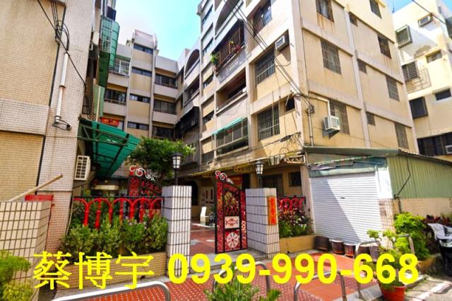 豐原法拍屋永康路公寓