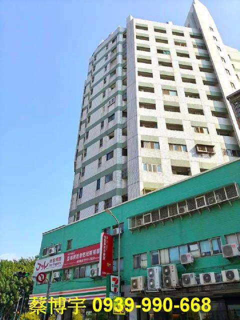 漢口路紐約廣場法拍屋