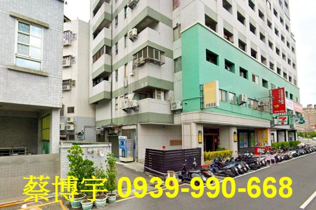 漢口路紐約廣場法拍屋