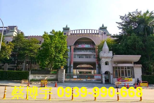 漢口路紐約廣場法拍屋
