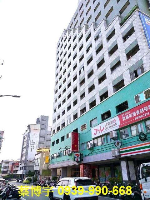 北區法拍紐約廣場套房