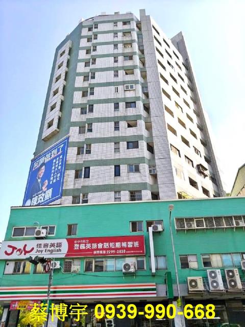 北區法拍紐約廣場套房
