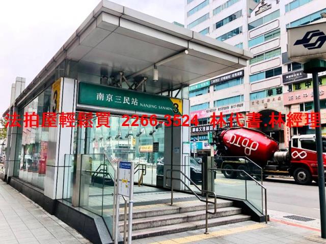 台北松山法拍公寓-5