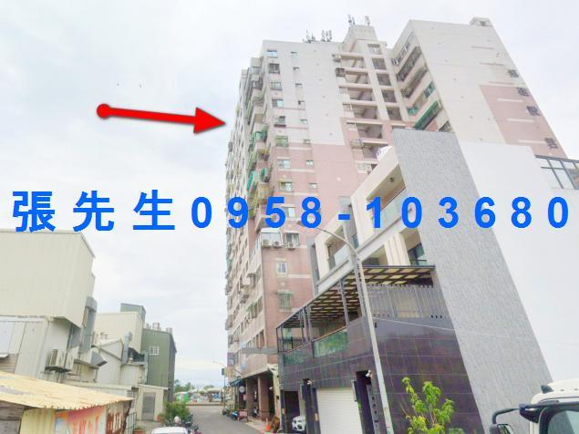 台南永康法拍大樓-3
