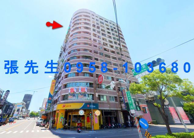 台南永康法拍大樓-1