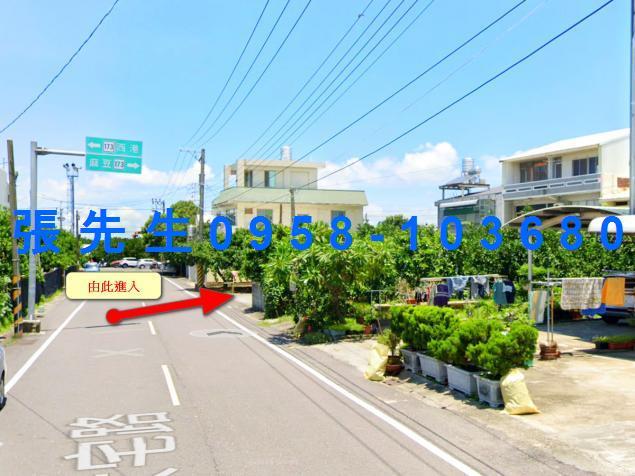 台南麻豆透天法拍-4