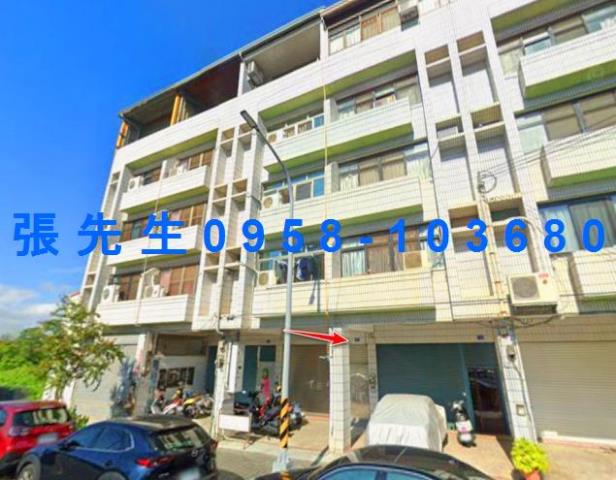 台中南區透天法拍-1