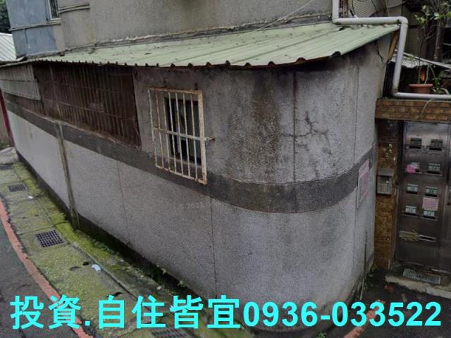 新北公寓法拍-2