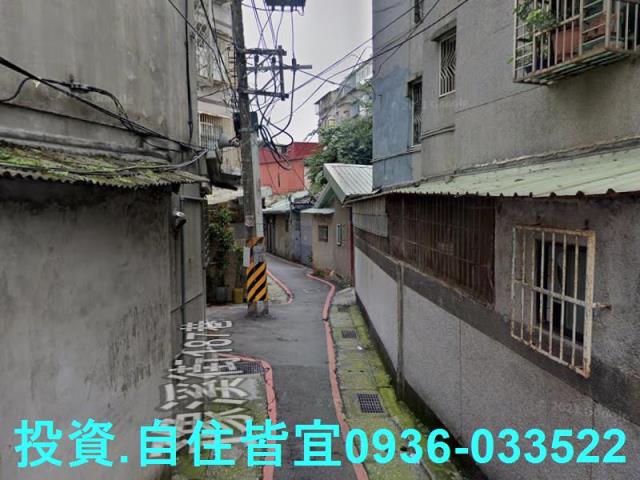 新北公寓法拍-4