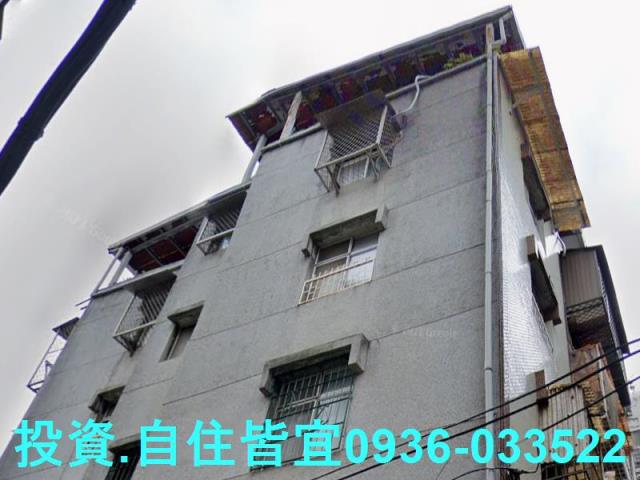 新北公寓法拍-6