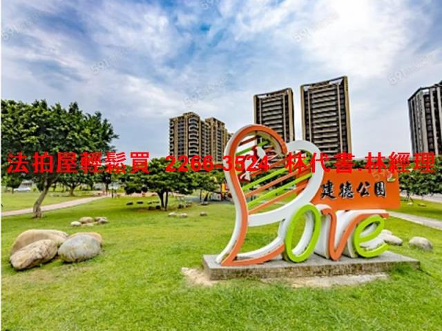 桃園法拍大樓-9