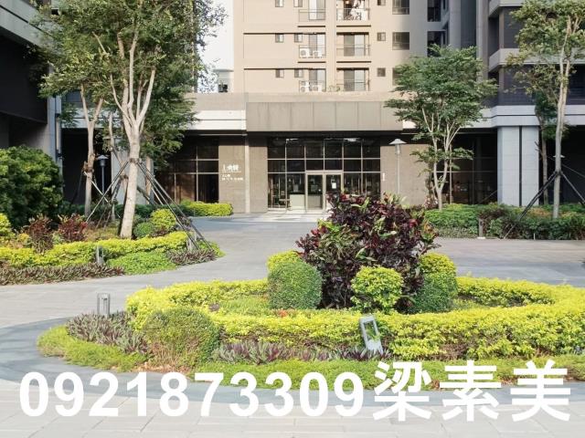 台南大樓-1