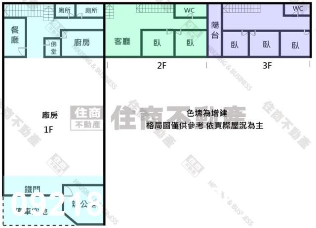 台南廠房-1
