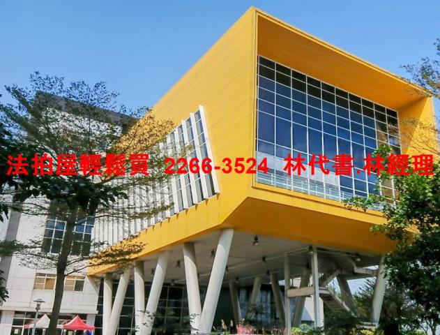 新北泰山公寓拍賣-10