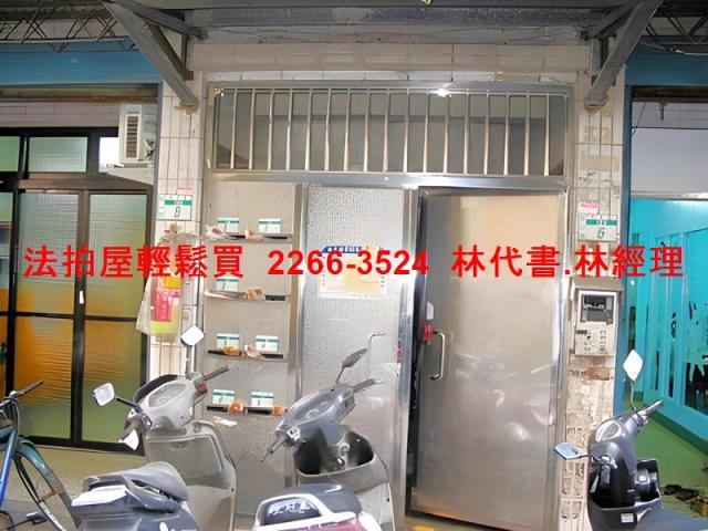 新北泰山公寓拍賣-7