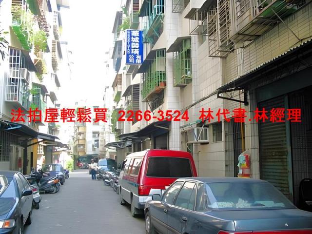 新北泰山公寓拍賣-9