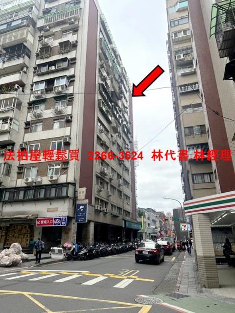 台北松山法拍大樓-7