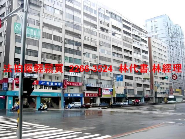 台北松山法拍大樓-4