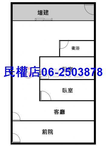 台南新化透天-15