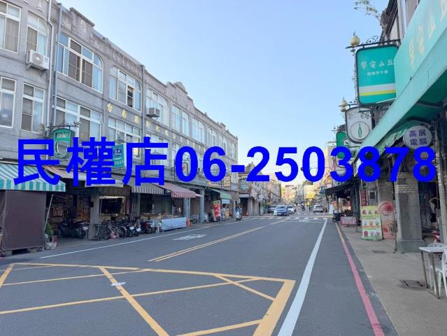 台南新化透天-14