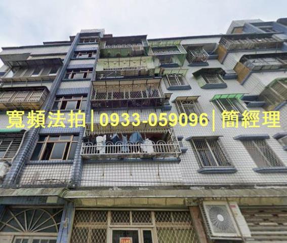 信義區法拍公寓-2