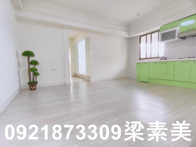 永康華廈-1