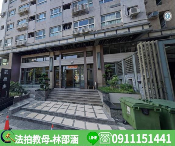楠梓大樓法拍-4