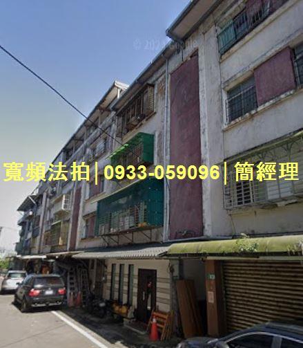 萬里拍賣公寓-1