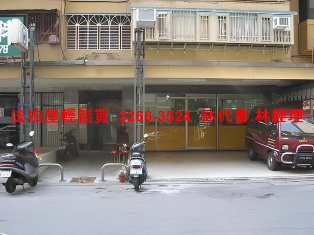 信義區法拍華廈-4