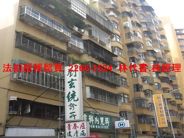 信義區法拍華廈-5