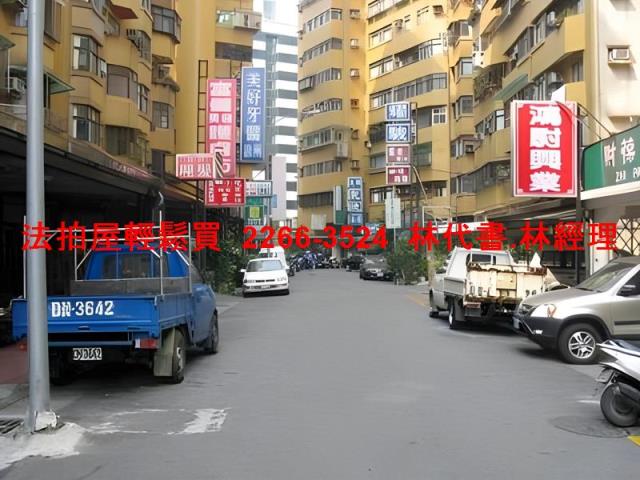 信義區法拍華廈-7