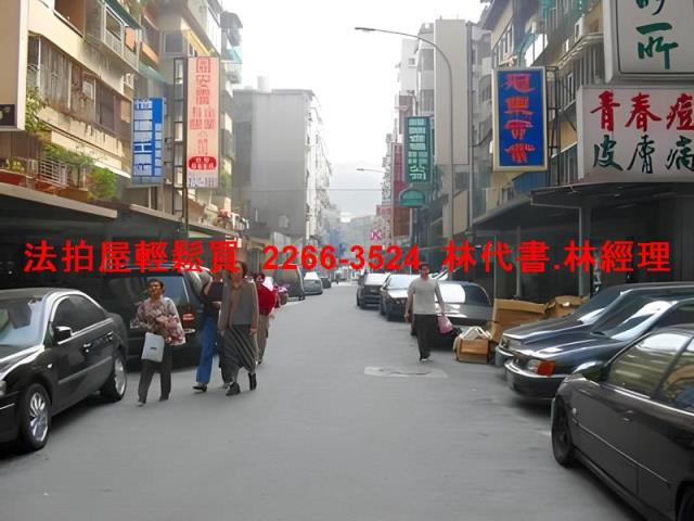 信義區法拍華廈-9