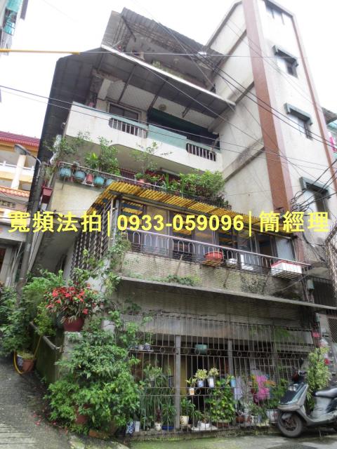 安樂區法拍公寓-1